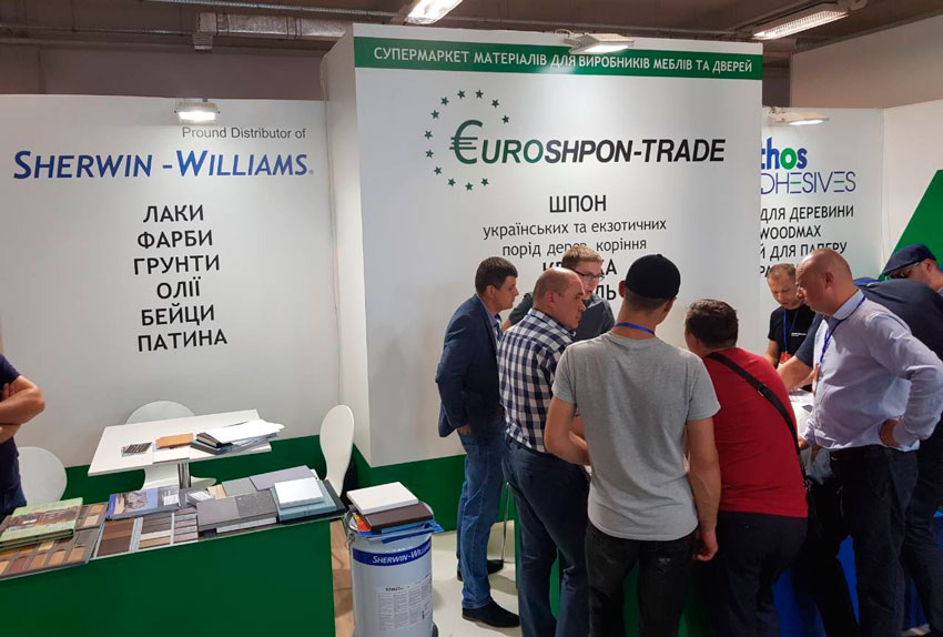 Results of participation in the XXI international exhibition Woodworking