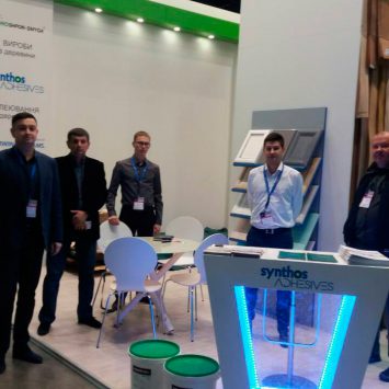 Итоги участия «Еврошпон-Трейд» в международной выставке MTKT Innovation 2017