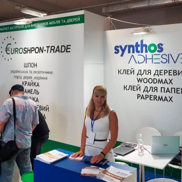 Итоги участия в XXI Международной выставке «Деревообработка»
