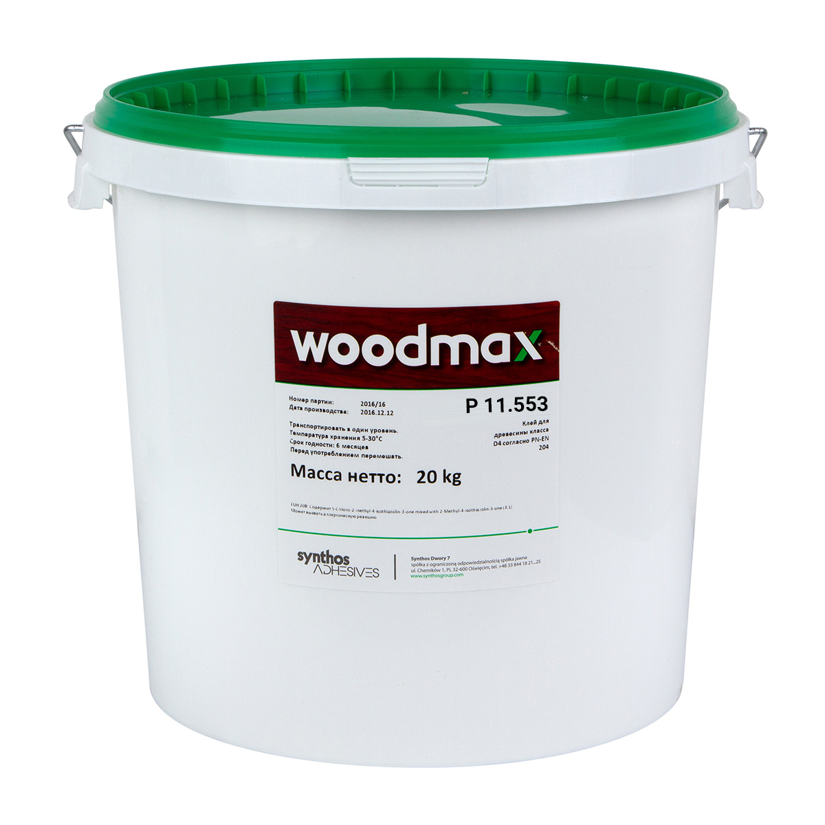 Надо клей купить. Клей Woodmax WR 13.50. Клей для шпона контактный 3м. Woodmax клей. Размягчитель шпона Pro-Glue для фанерования.